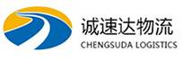 湖州到双湖县物流公司